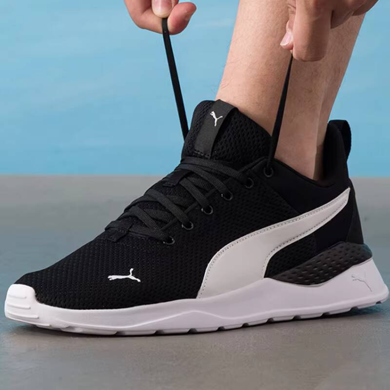 PUMA Unisexe 2026 Summer Coupl - Puma Shoes Rs-X avis et prix
